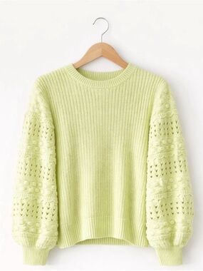 💙Golden Hour Sweater